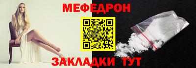 героин Пугачёв