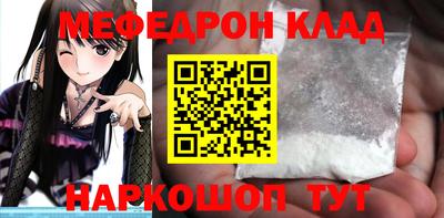 трава Пушкино