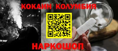 героин Пугачёв