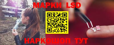 мяу мяу кристалл Пыть-Ях