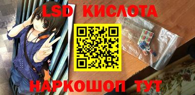 героин Пугачёв