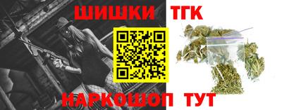 мяу мяу кристалл Пыть-Ях