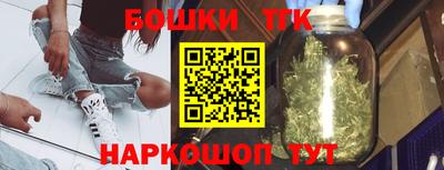 трава Пушкино