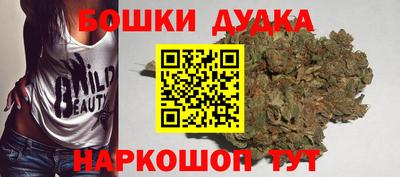 мяу мяу кристалл Пыть-Ях