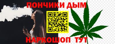 героин Пугачёв