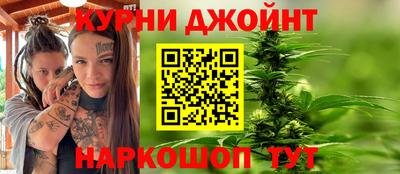 героин Пугачёв