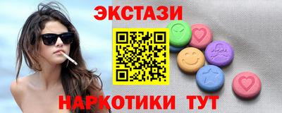 героин Пугачёв