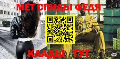 героин Пугачёв