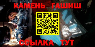 героин Пугачёв