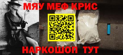 трава Пушкино